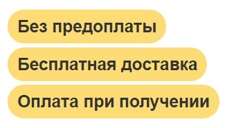 Программируемый лазерный проектор бесплатная доставка, оплата при получении, гарантия 1 год